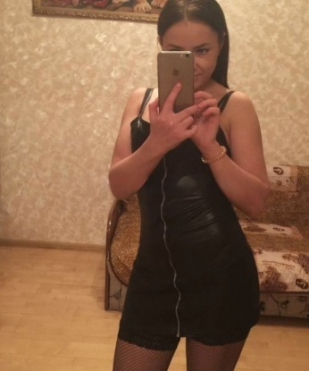 Каролина