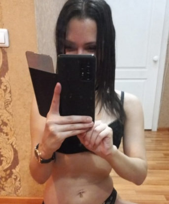 Мои услуги просто безупречны - я сделаю все, чтобы ты почувствовал себя по-особенному. Ароматный массаж, эротические игры - я знаю, как сделать тебя счастливым. Отзывы моих клиентов говорят сами за себя - уверенность в качестве и конфиденциальность гарантированы. Если ты ищешь незабываемое путешествие в мир страсти, то смело позвони мне или напиши на WhatsApp. Жду встречи с тобой! 😘🌹🔥🔞 Валерия